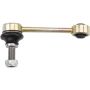 URO Parts MJA2105AG Sway Bar Link
