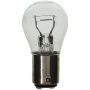 WAGNER LIGHTING BP2057LL Long Life Multi-Purpose Light Bulb Card of 2