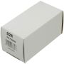 WAGNER LIGHTING D2R Standard Multi-Purpose Light Bulb Box of 1