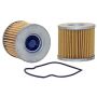 WIX FILTER 24931 WIX Cartridge Lube Metal Canister Filter