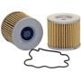 WIX FILTER 24932 WIX Cartridge Lube Metal Canister Filter