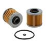 WIX FILTER 24936 WIX Cartridge Lube Metal Canister Filter