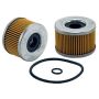 WIX FILTER 24938 WIX Cartridge Lube Metal Canister Filter