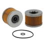 WIX FILTER 24941 WIX Cartridge Lube Metal Canister Filter