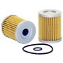 WIX FILTER 24949 WIX Cartridge Lube Metal Canister Filter