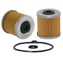 WIX FILTER 24950 WIX Cartridge Lube Metal Canister Filter