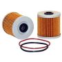 WIX FILTER 24951 WIX Cartridge Lube Metal Canister Filter