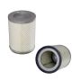 WIX FILTER 42014 WIX Air Filter