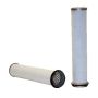 WIX FILTER 42539 WIX Air Filter