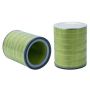 WIX FILTER 42680NP WIX Air Filter
