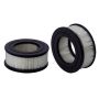 WIX FILTER 42710 WIX Air Filter