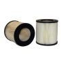 WIX FILTER 46225 WIX Air Filter