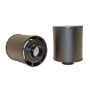 WIX FILTER 46314 WIX Air Filter