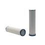 WIX FILTER 49511 WIX Air Filter