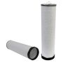 WIX FILTER 49710 WIX Radial Seal Inner Air