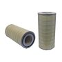 WIX FILTER 49781 WIX Air Filter
