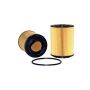 WIX FILTER 51212 WIX Cartridge Lube Metal Free Filter