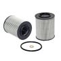 WIX FILTER 51223XP WIX XP Cartridge Lube Metal Free Filter