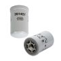 WIX FILTER 51457 WIX Spin-On Hydraulic Filter