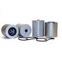 WIX FILTER 51599 WIX Cartridge Lube Metal Canister Filter