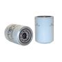 WIX FILTER 51611 WIX Spin-On Hydraulic Filter