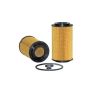 WIX FILTER 57038 WIX Cartridge Lube Metal Free Filter