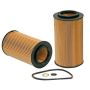 WIX FILTER 57061 WIX Cartridge Lube Metal Free Filter