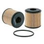 WIX FILTER 57077 WIX Cartridge Lube Metal Free Filter