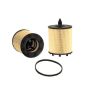 WIX FILTER 57082 WIX Cartridge Lube Metal Free Filter