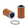 WIX FILTER 57090 WIX Cartridge Lube Metal Canister Filter