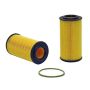 WIX FILTER 57186 WIX Cartridge Lube Metal Free Filter