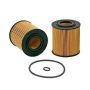 WIX FILTER 57203 WIX Cartridge Lube Metal Free Filter