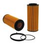 WIX FILTER 57204 WIX Cartridge Lube Metal Free Filter