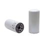 WIX FILTER 57240 WIX Spin-On Lube Filter