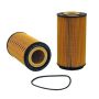 WIX FILTER 57562 WIX Cartridge Lube Metal Free Filter
