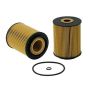 WIX FILTER 57563 WIX Cartridge Lube Metal Free Filter