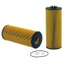 WIX FILTER 57657 WIX Cartridge Lube Metal Free Filter