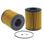 WIX FILTER 57696 WIX Cartridge Lube Metal Free Filter