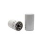 WIX FILTER 57799 WIX Spin-On Lube Filter