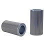 WIX FILTER C74E20G WIX INDUSTRIAL HYDRAULICS Cartridge Hydraulic Metal Canister Filter
