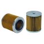 WIX FILTER D73A125T WIX INDUSTRIAL HYDRAULICS Cartridge Hydraulic Metal Canister Filter
