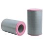 WIX FILTER K40A255 WIX INDUSTRIAL HYDRAULICS Air Filter