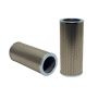 WIX FILTER S50E40T WIX INDUSTRIAL HYDRAULICS Cartridge Hydraulic Metal Canister Filter