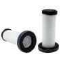 WIX FILTER WA10045 WIX Air Filter