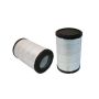 WIX FILTER WA1512 WIX Radial Seal Outer Air