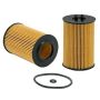 WIX FILTER WL10056 WIX Cartridge Lube Metal Free Filter