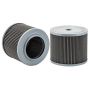 WIX FILTER WL10115 WIX Cartridge Hydraulic Metal Canister Filter