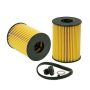 WIX FILTER WL10514 WIX Cartridge Lube Metal Free Filter