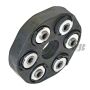 WJB WDS1244100115 Drive Shaft Assembly