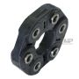 WJB WDS99742102000S1 Drive Shaft Assembly
